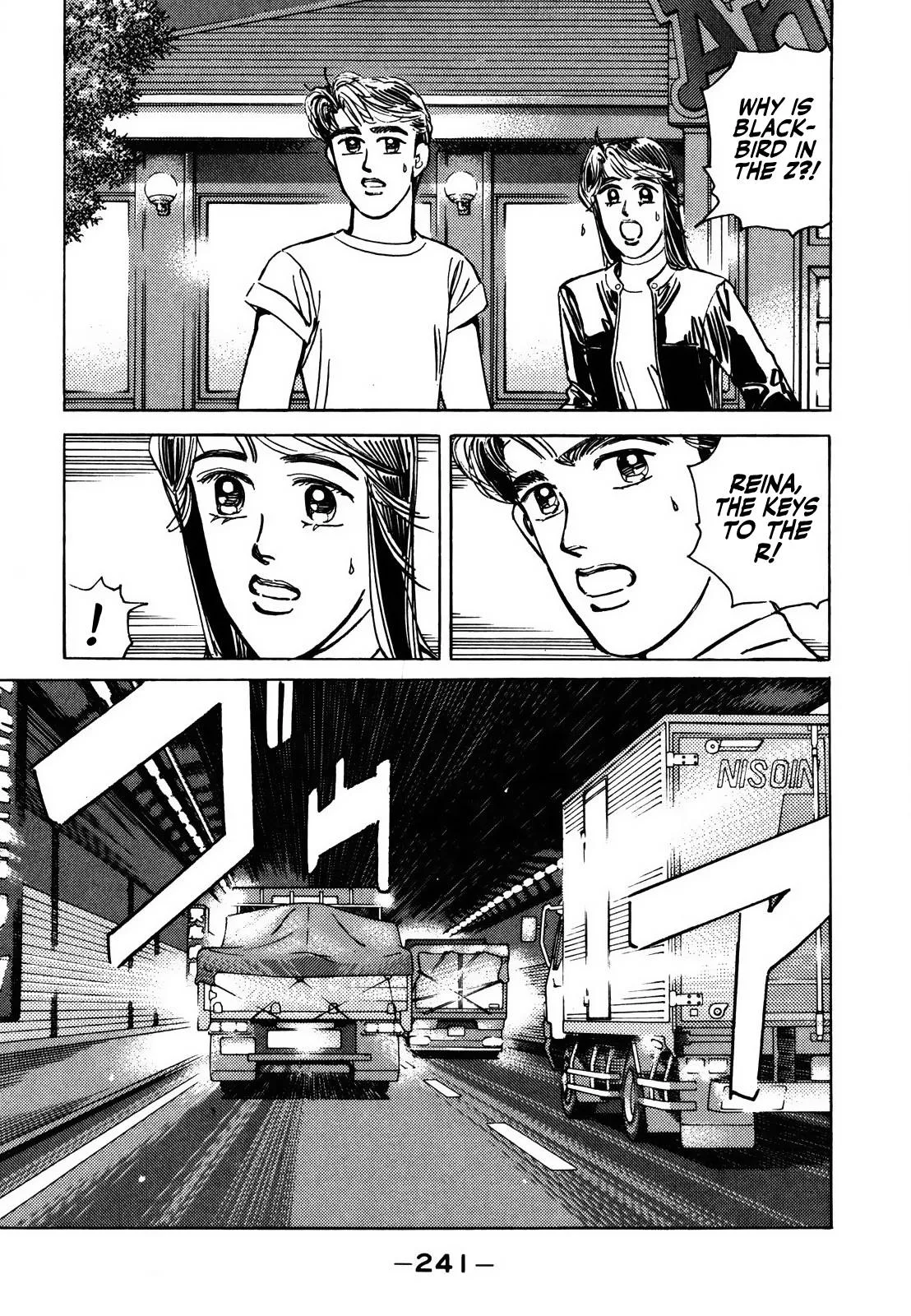 Wangan Midnight Chapter 132 page 13