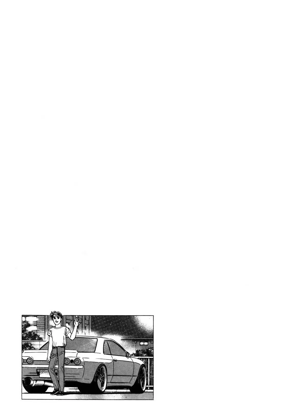 Wangan Midnight Chapter 132 page 17