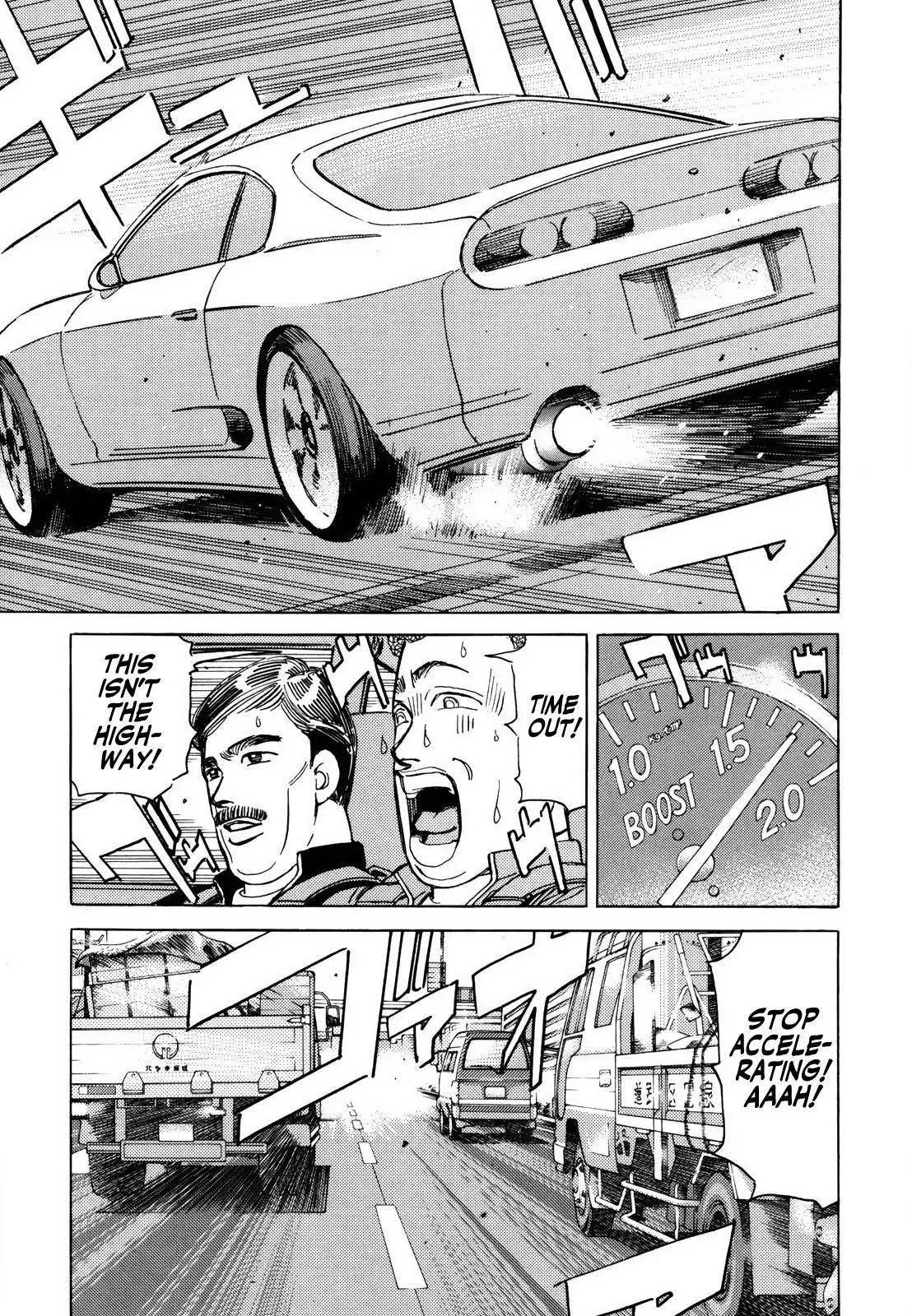 Wangan Midnight Chapter 132 page 3