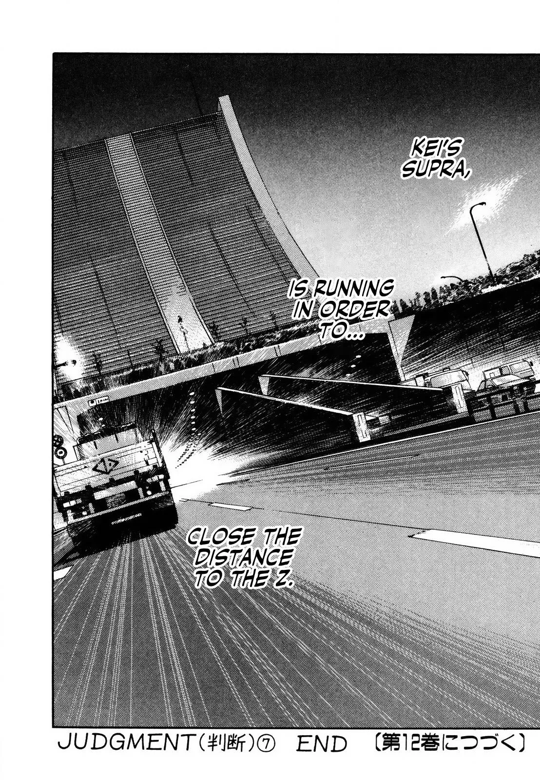 Wangan Midnight Chapter 132 page 16