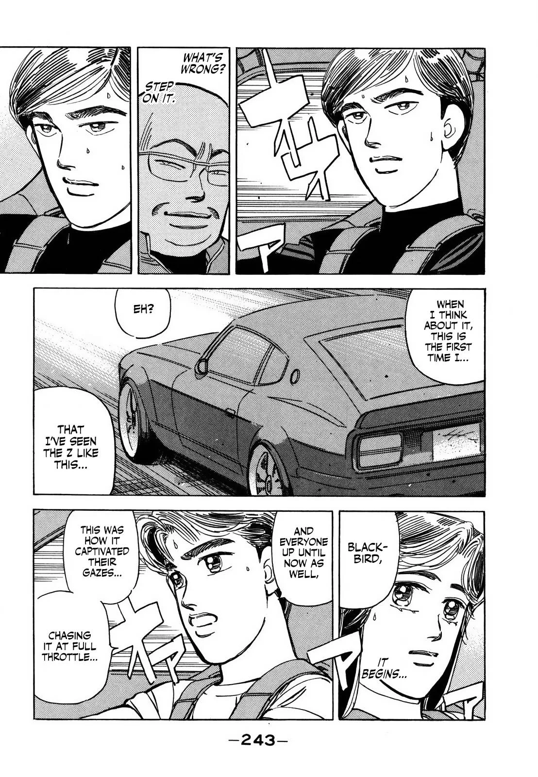 Wangan Midnight Chapter 132 page 15