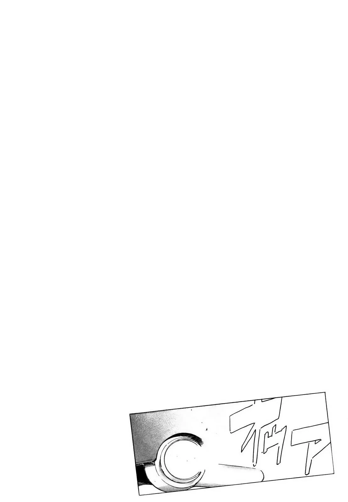 Wangan Midnight Chapter 133 page 17