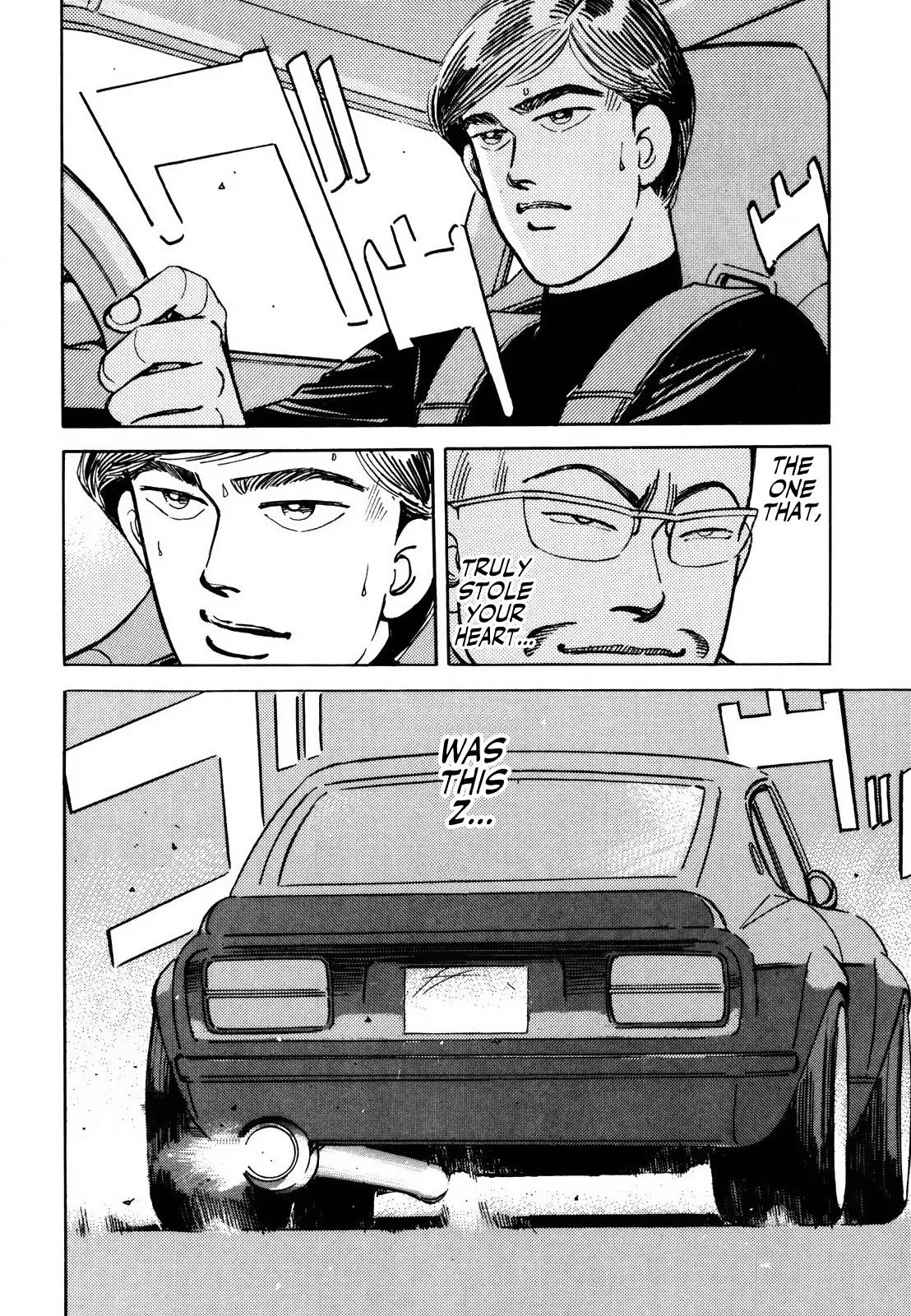 Wangan Midnight Chapter 133 page 3