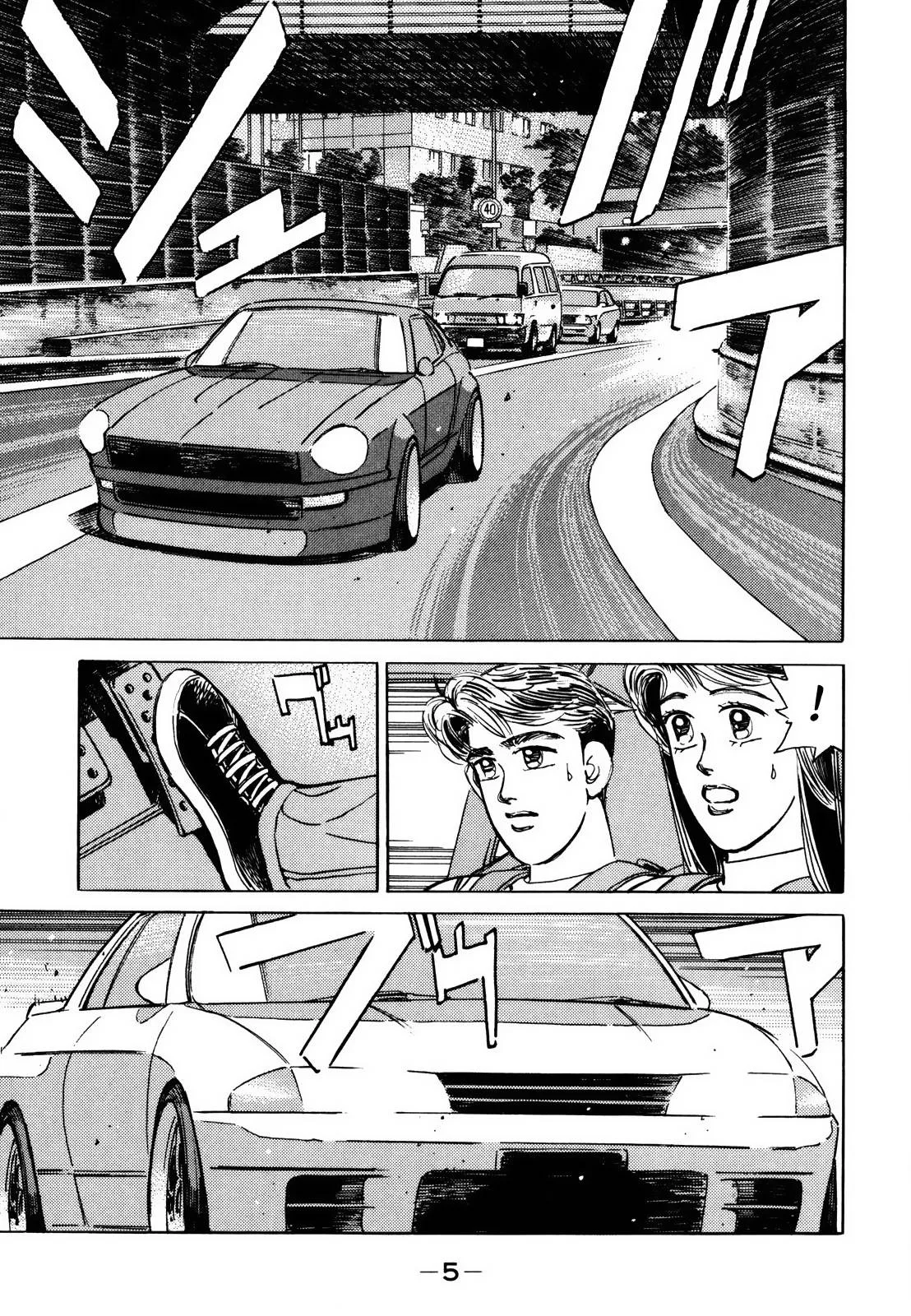 Wangan Midnight Chapter 133 page 4