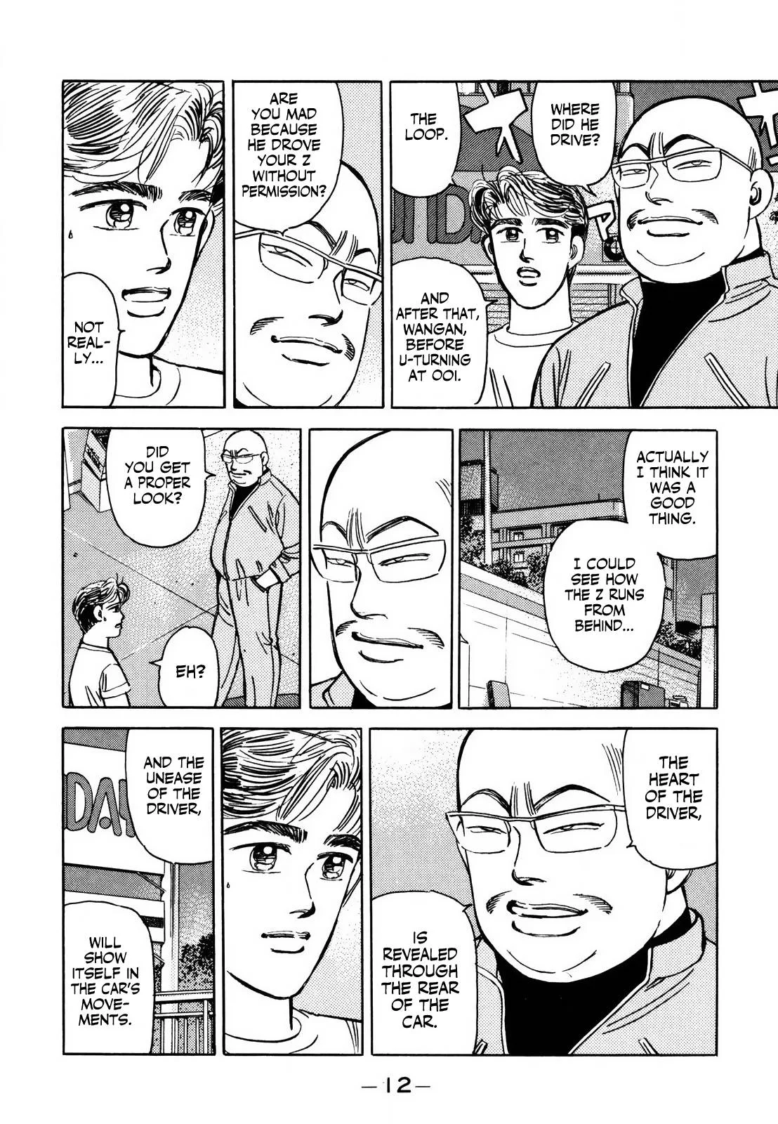 Wangan Midnight Chapter 133 page 11