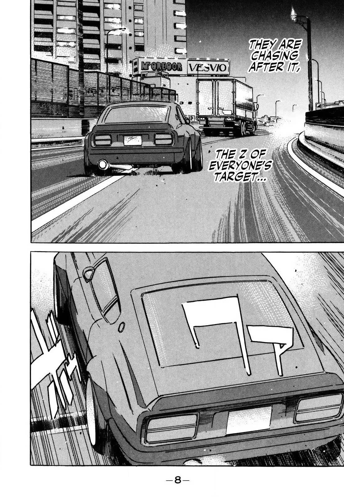 Wangan Midnight Chapter 133 page 7