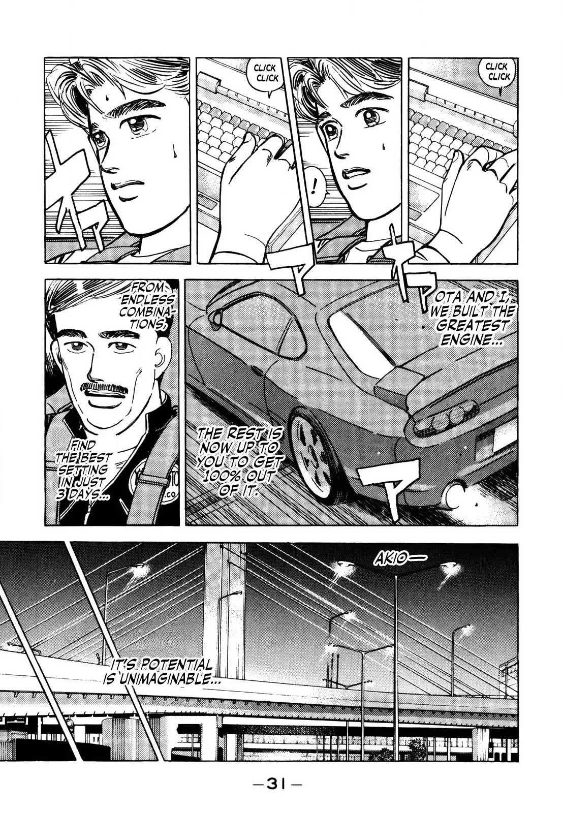 Wangan Midnight Chapter 134 page 13