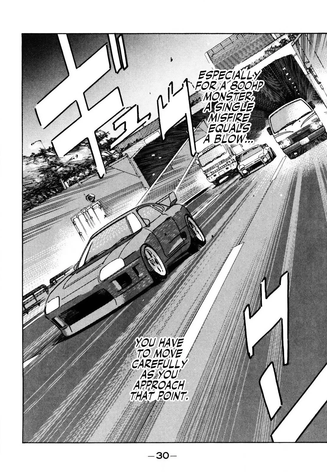Wangan Midnight Chapter 134 page 12