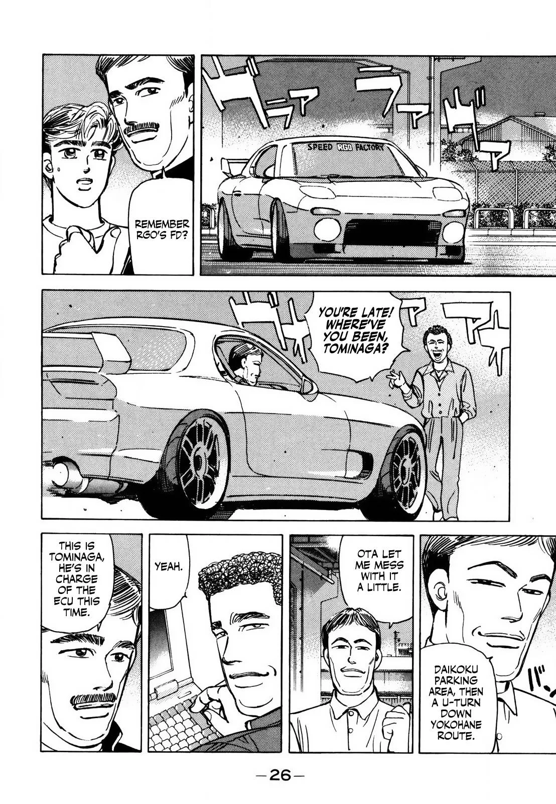 Wangan Midnight Chapter 134 page 8