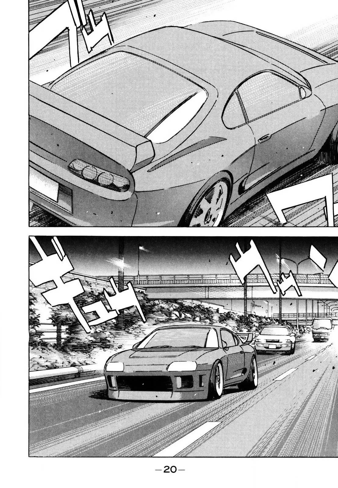 Wangan Midnight Chapter 134 page 2