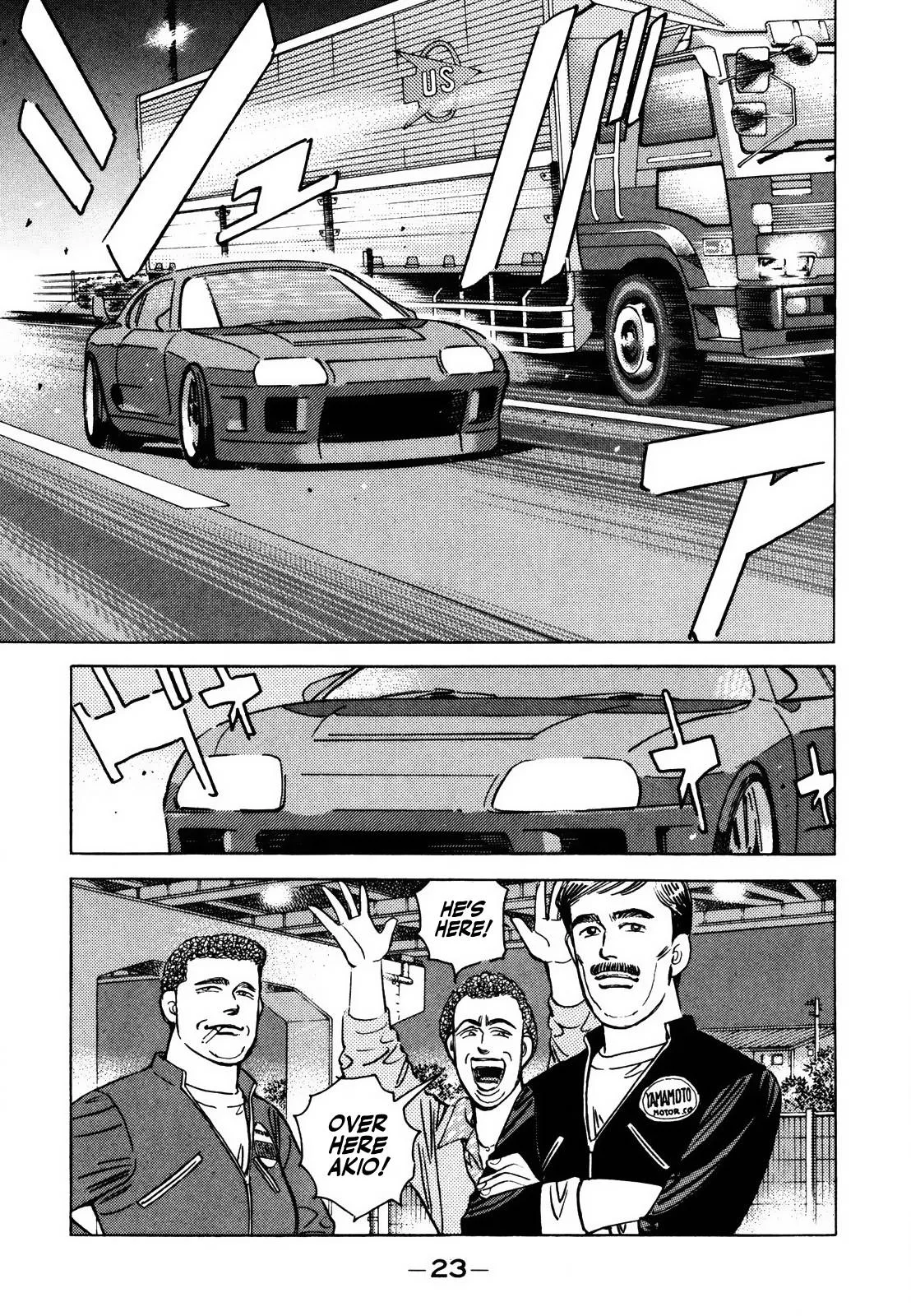 Wangan Midnight Chapter 134 page 5