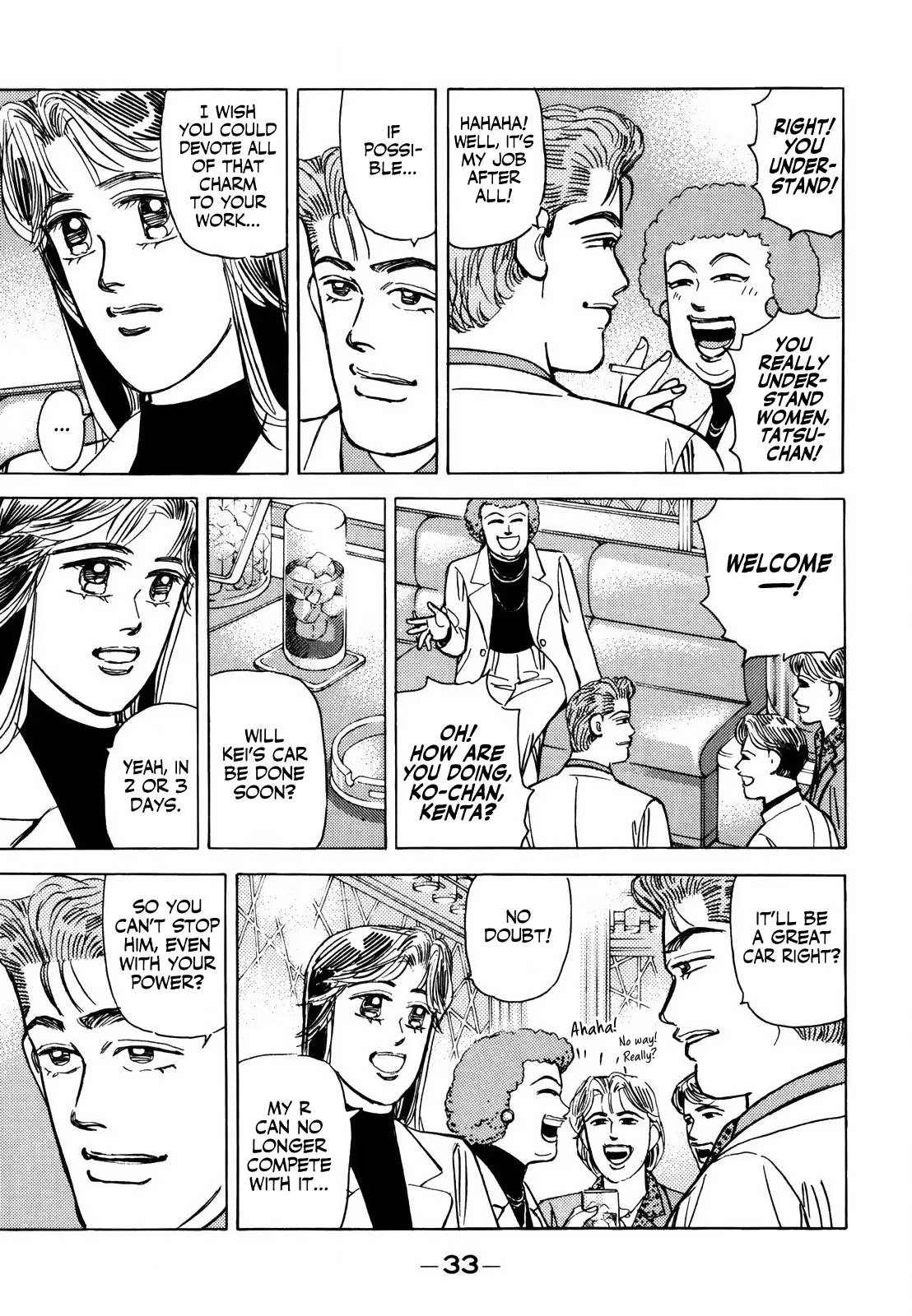 Wangan Midnight Chapter 134 page 15