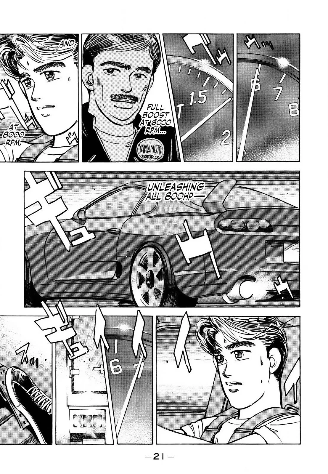 Wangan Midnight Chapter 134 page 3