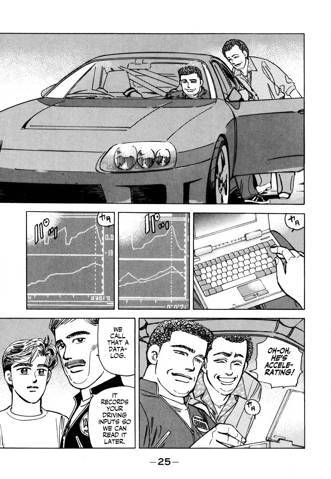 Wangan Midnight Chapter 134 page 7