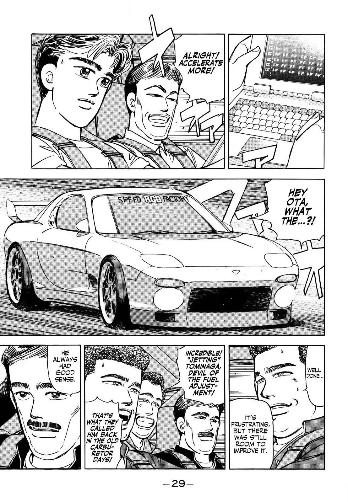Wangan Midnight Chapter 134 page 11