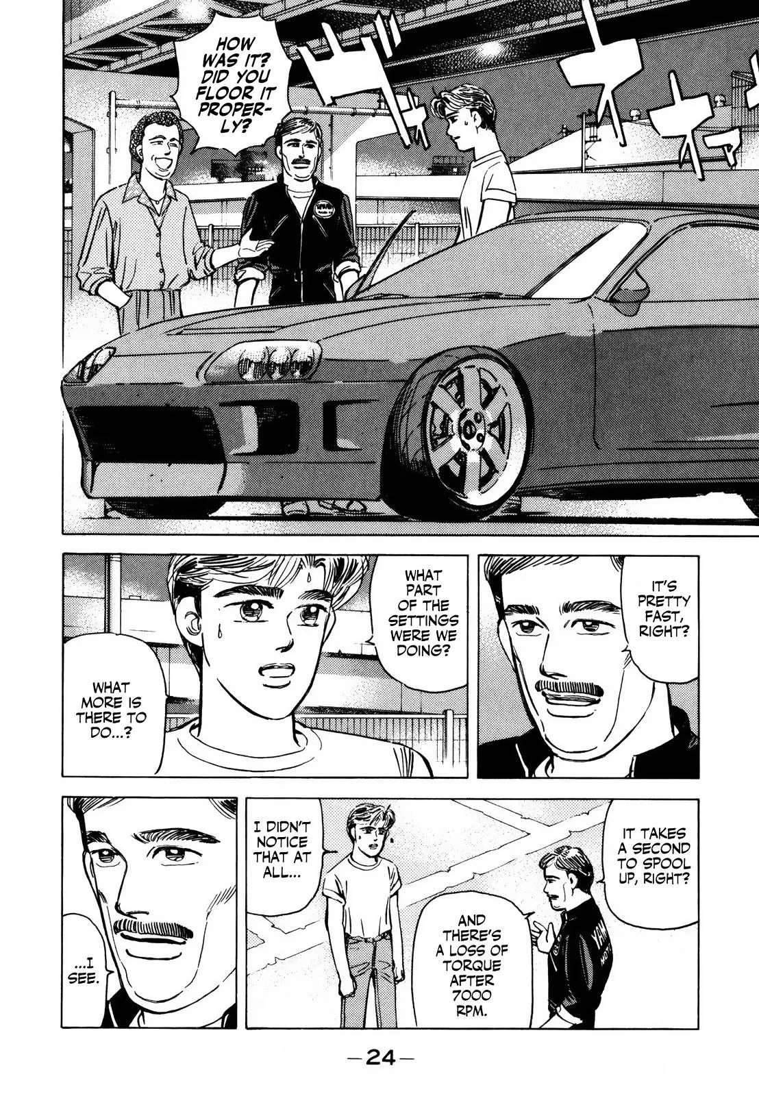 Wangan Midnight Chapter 134 page 6