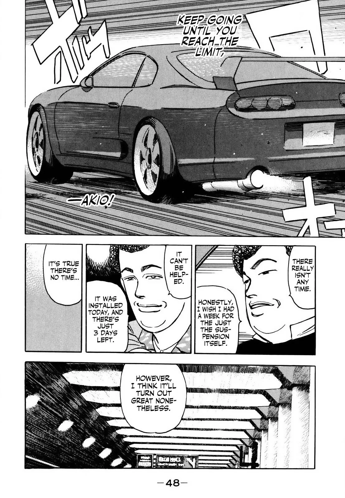 Wangan Midnight Chapter 135 page 14