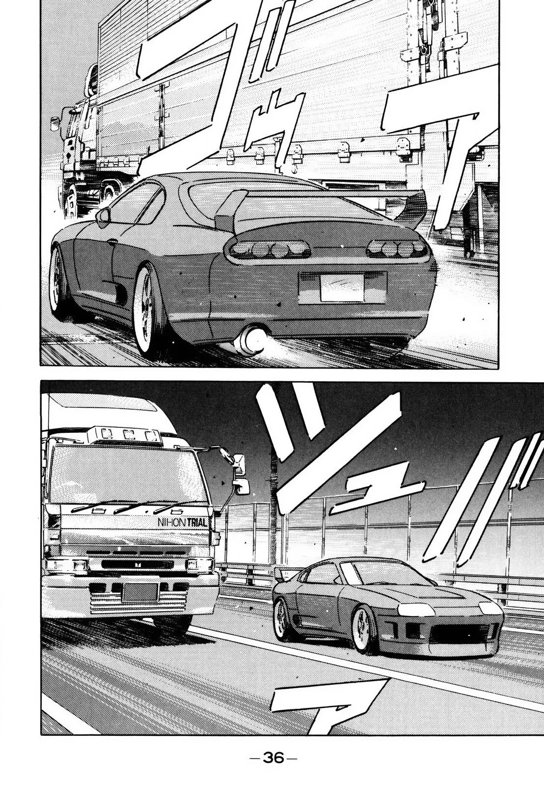 Wangan Midnight Chapter 135 page 2