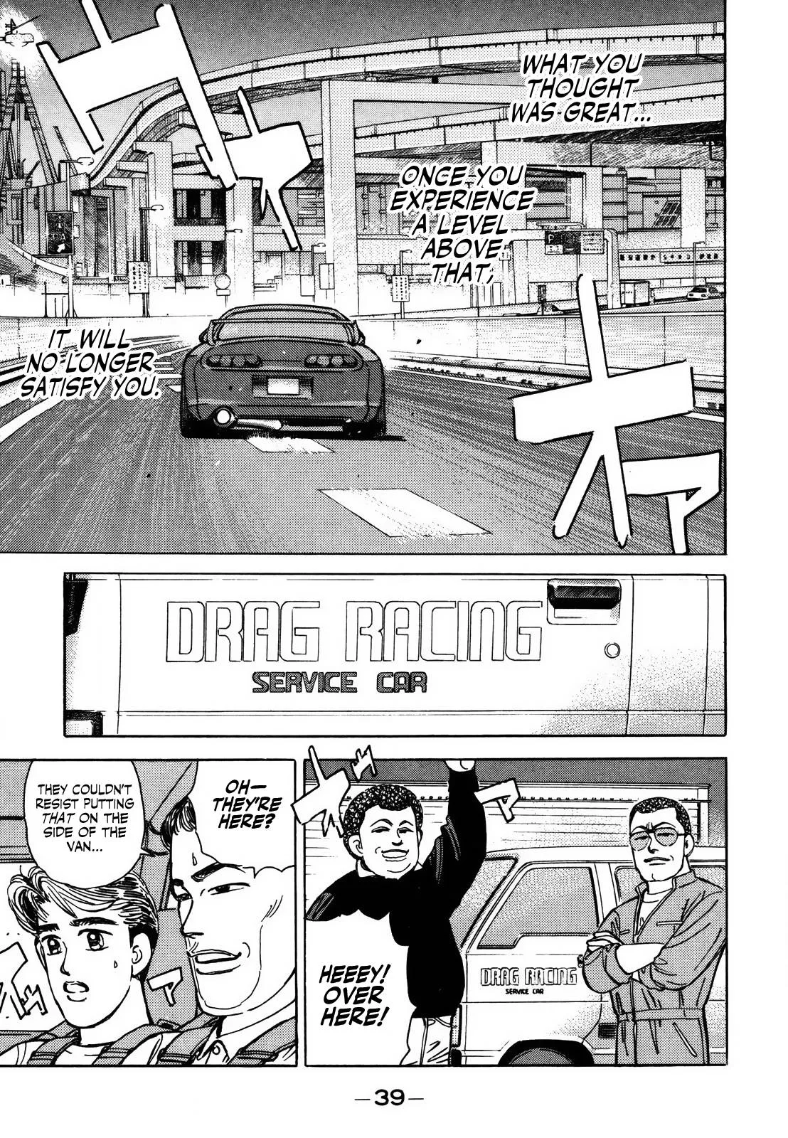 Wangan Midnight Chapter 135 page 5