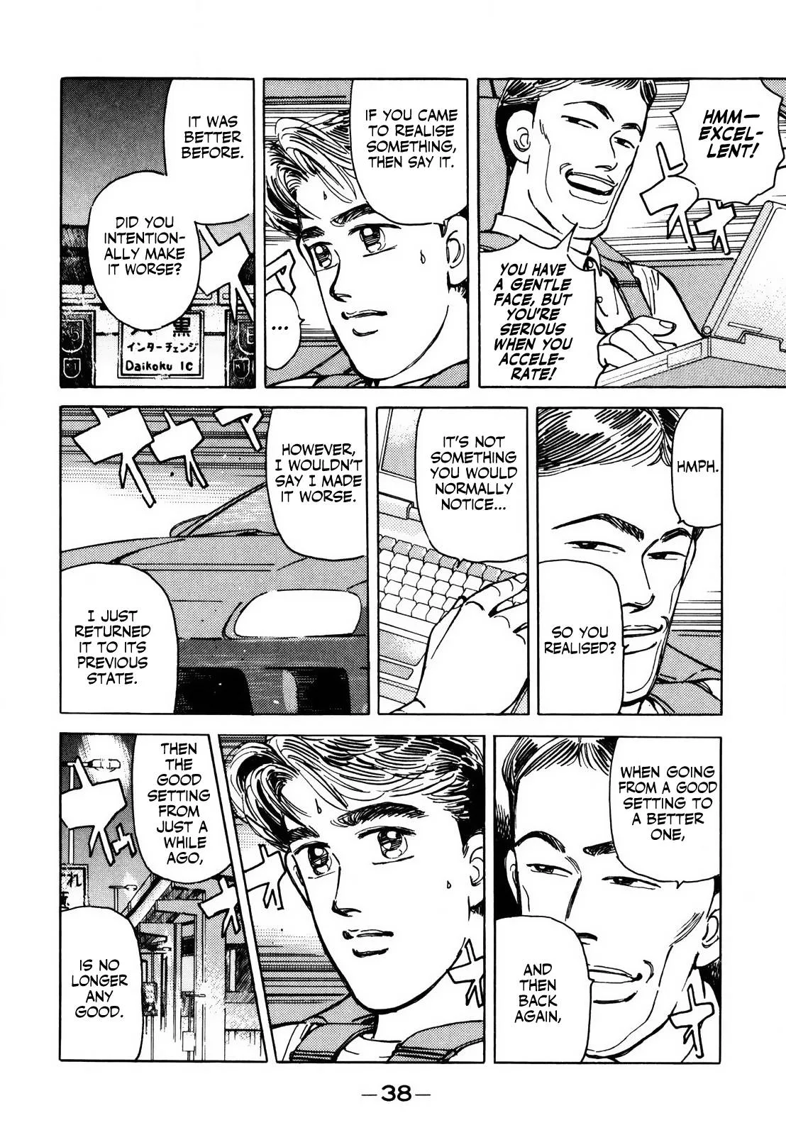 Wangan Midnight Chapter 135 page 4