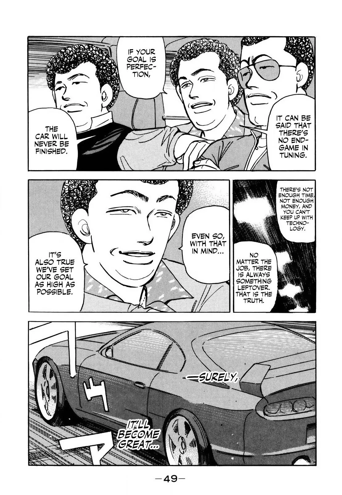 Wangan Midnight Chapter 135 page 15