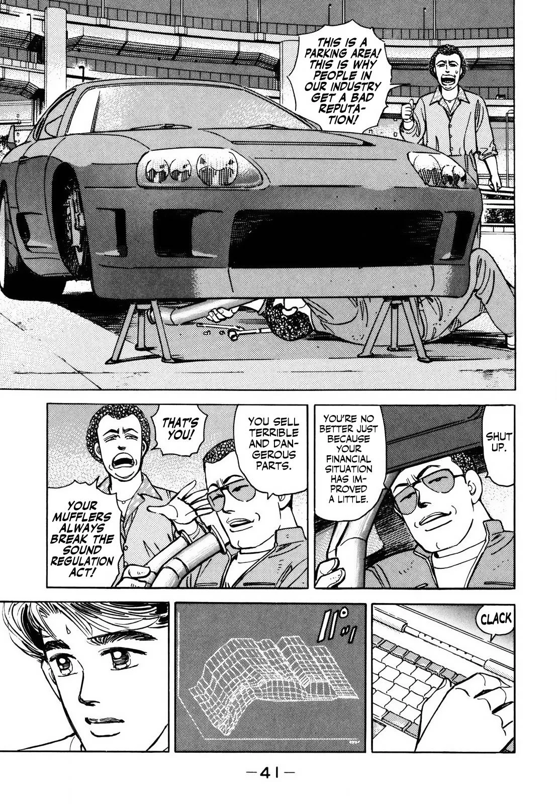 Wangan Midnight Chapter 135 page 7