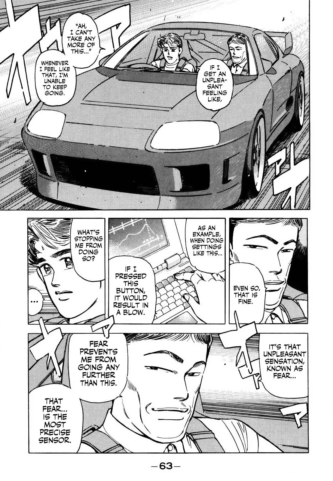 Wangan Midnight Chapter 136 page 11