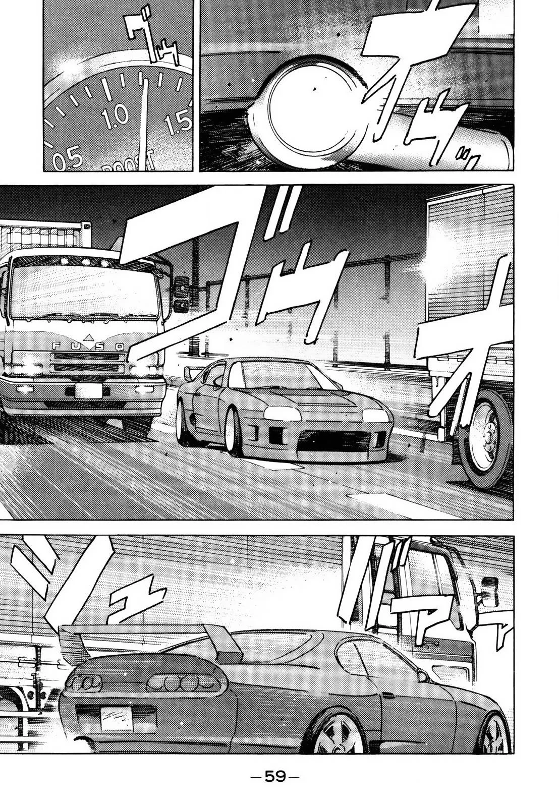 Wangan Midnight Chapter 136 page 7