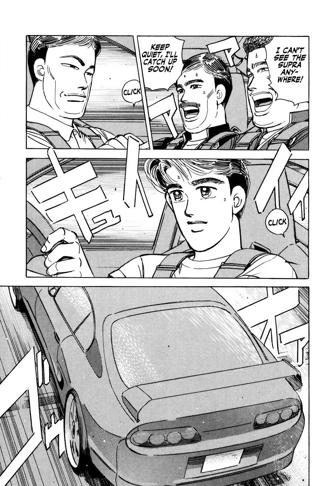 Wangan Midnight Chapter 136 page 5