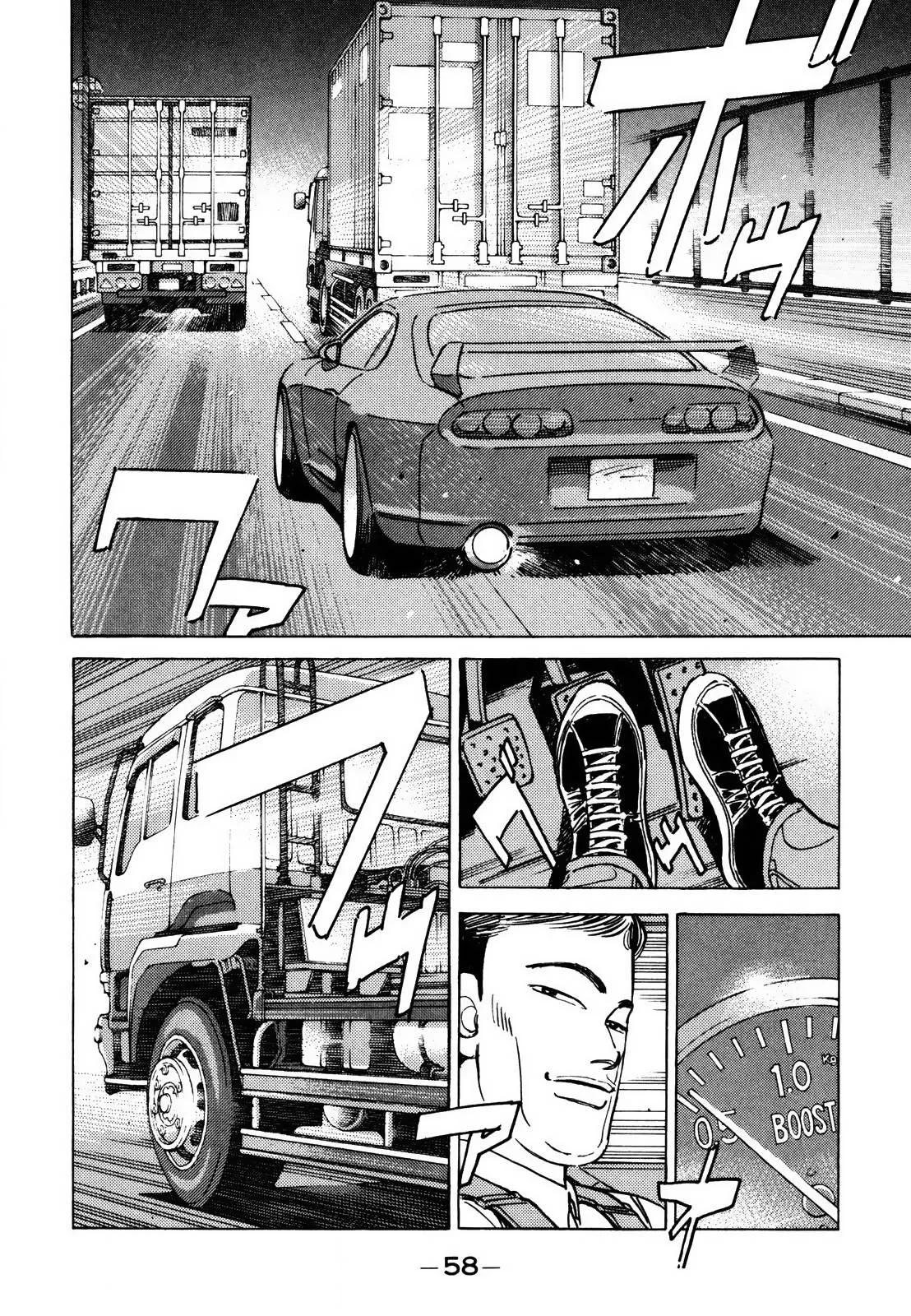 Wangan Midnight Chapter 136 page 6
