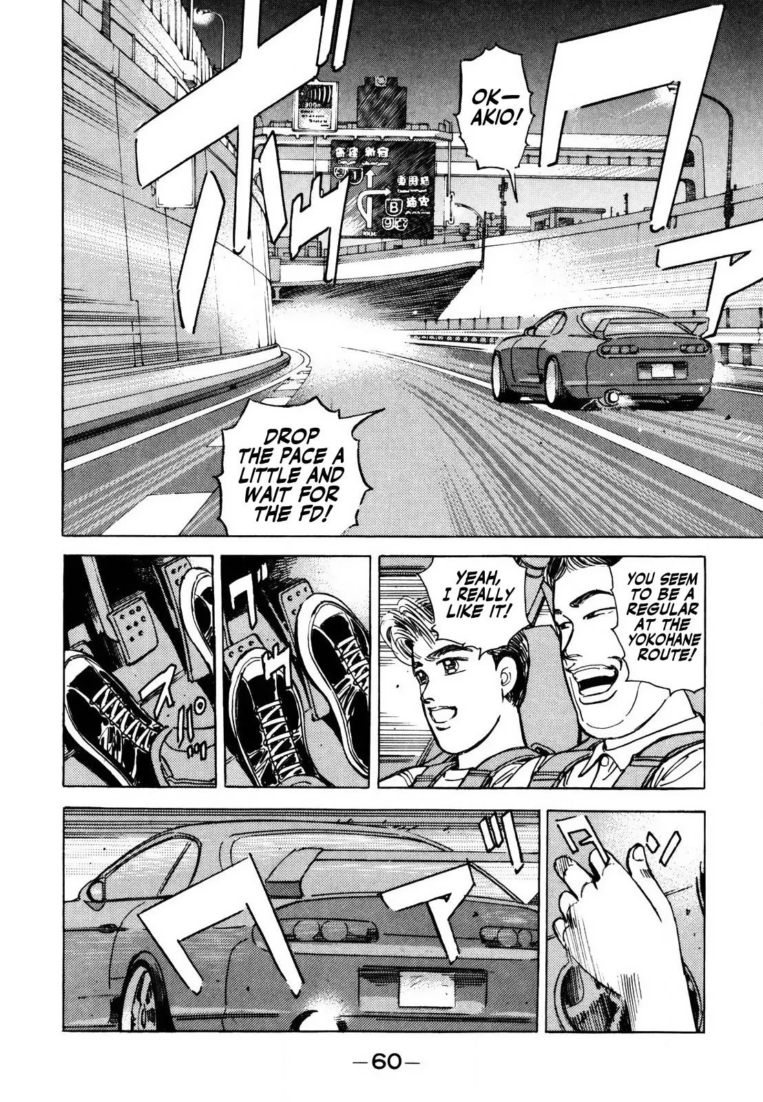 Wangan Midnight Chapter 136 page 8