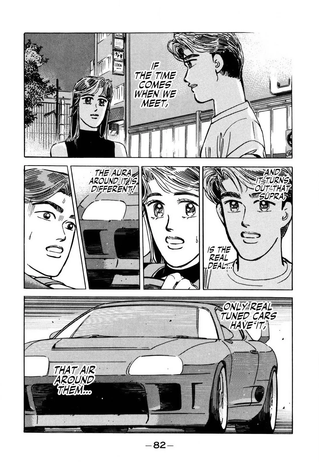 Wangan Midnight Chapter 137 page 16