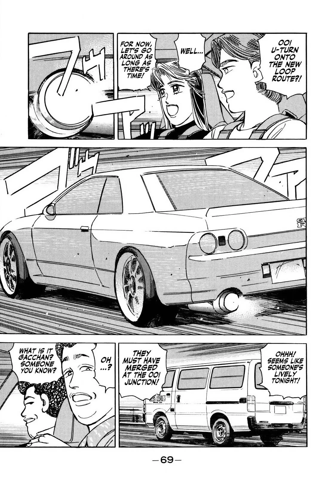 Wangan Midnight Chapter 137 page 3