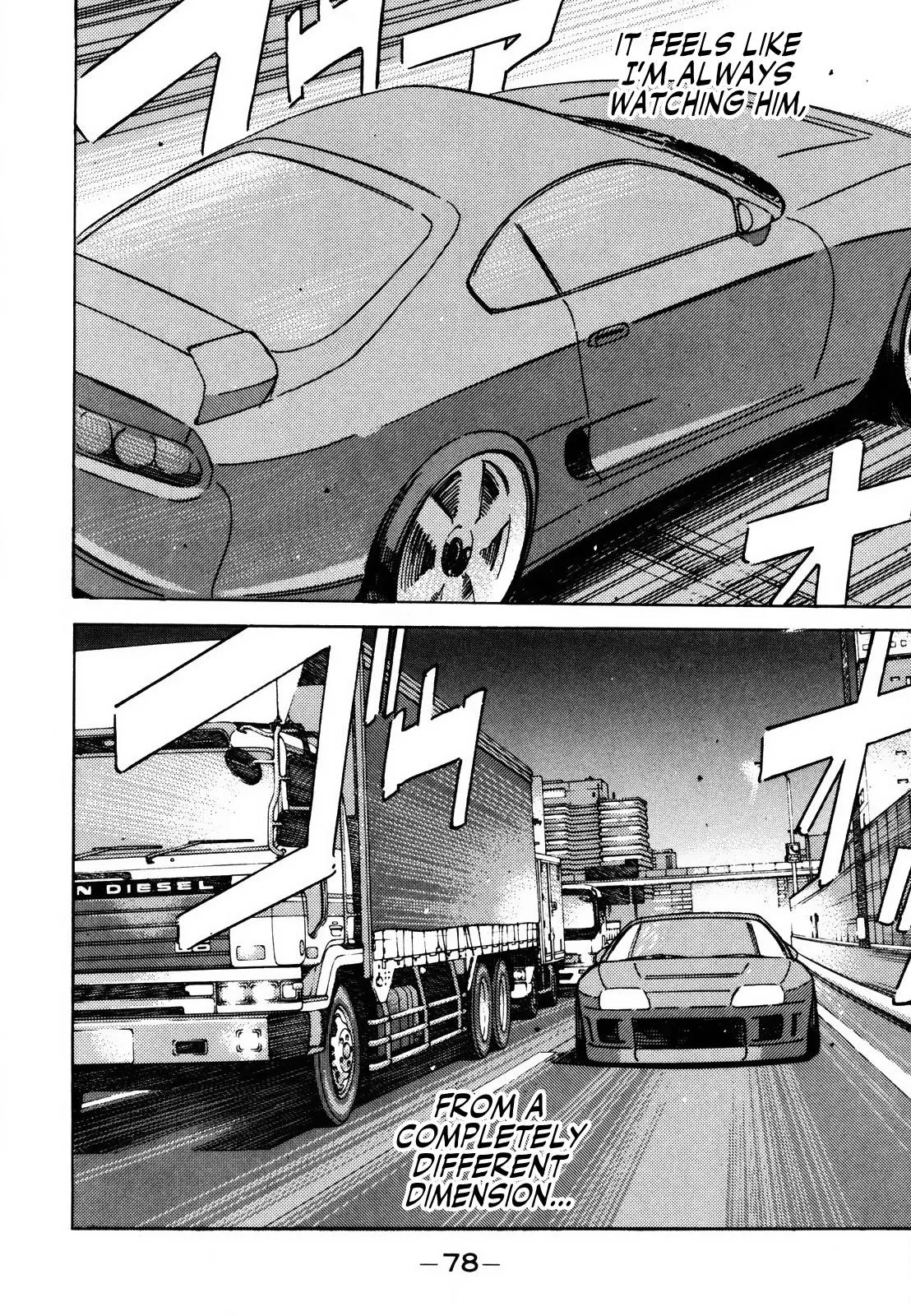 Wangan Midnight Chapter 137 page 12