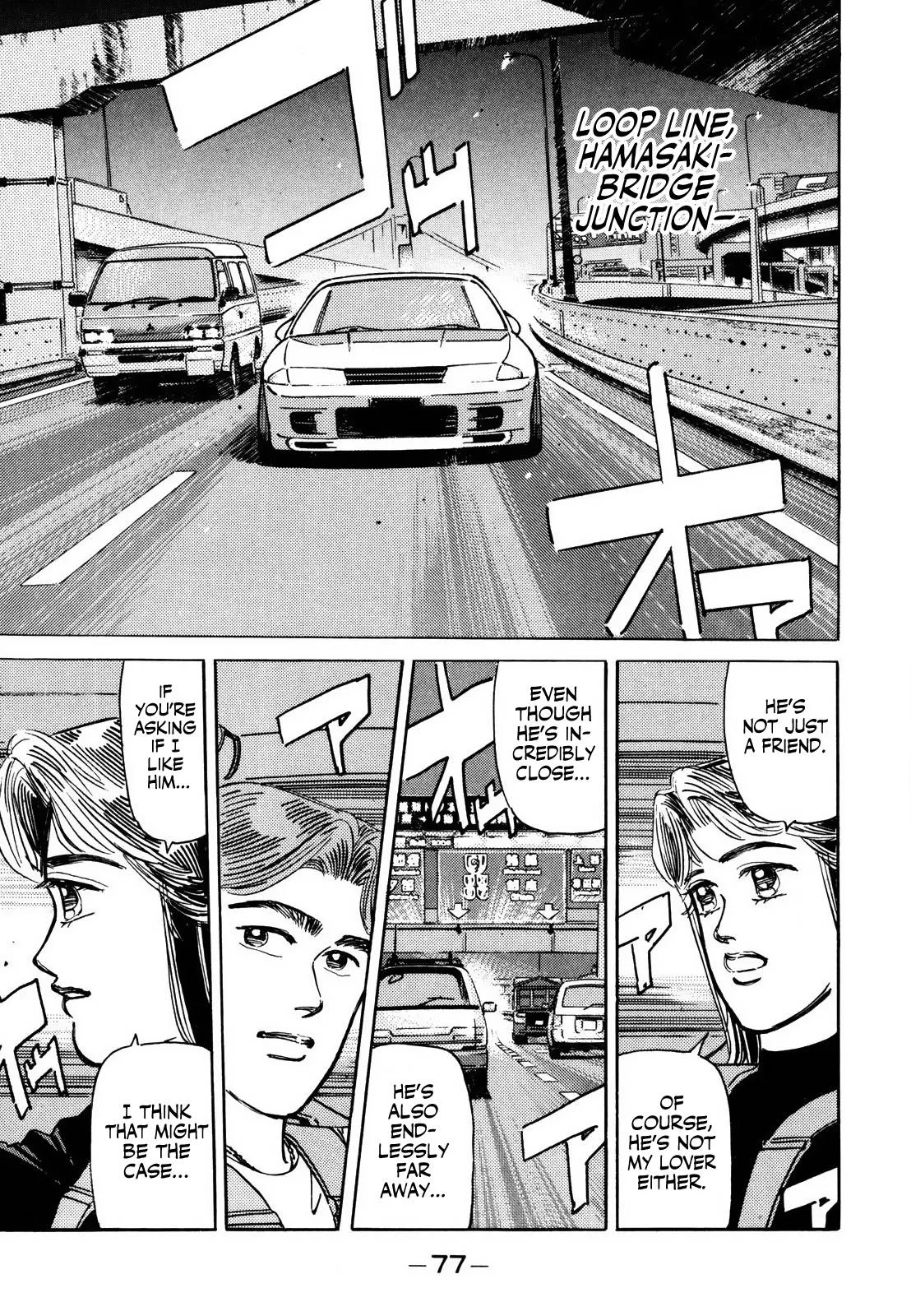 Wangan Midnight Chapter 137 page 11