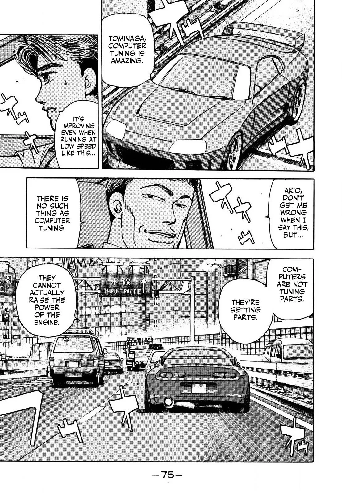 Wangan Midnight Chapter 137 page 9