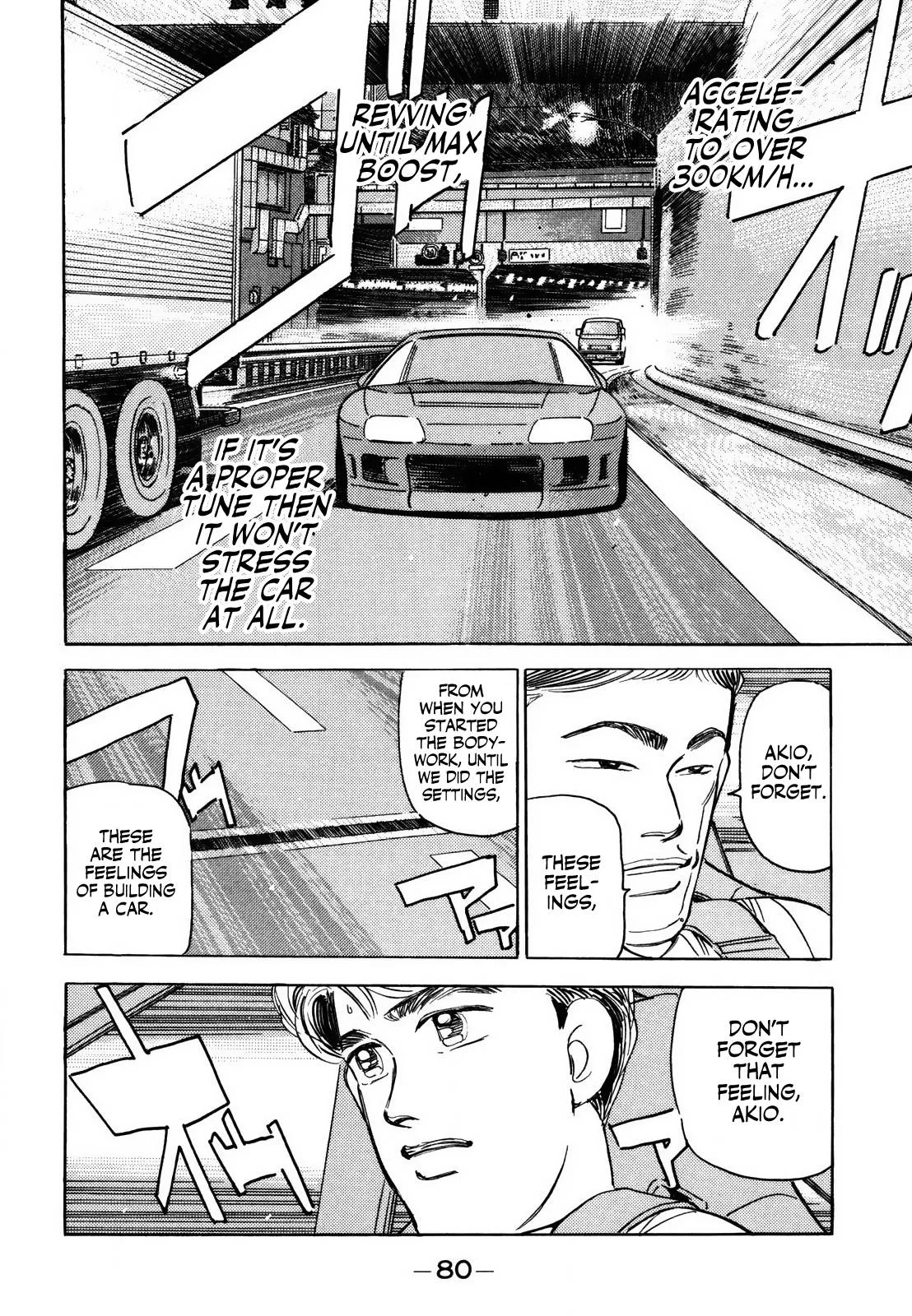 Wangan Midnight Chapter 137 page 14