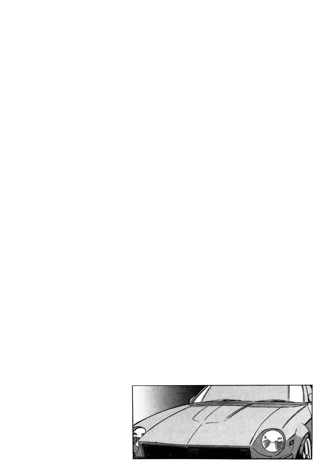 Wangan Midnight Chapter 138 page 16