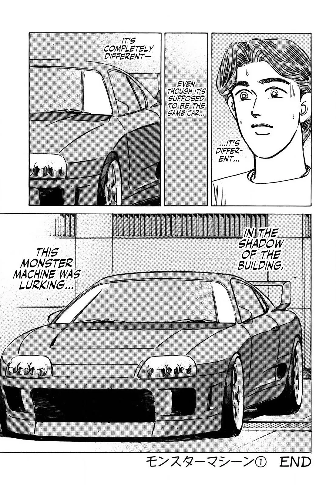 Wangan Midnight Chapter 138 page 15