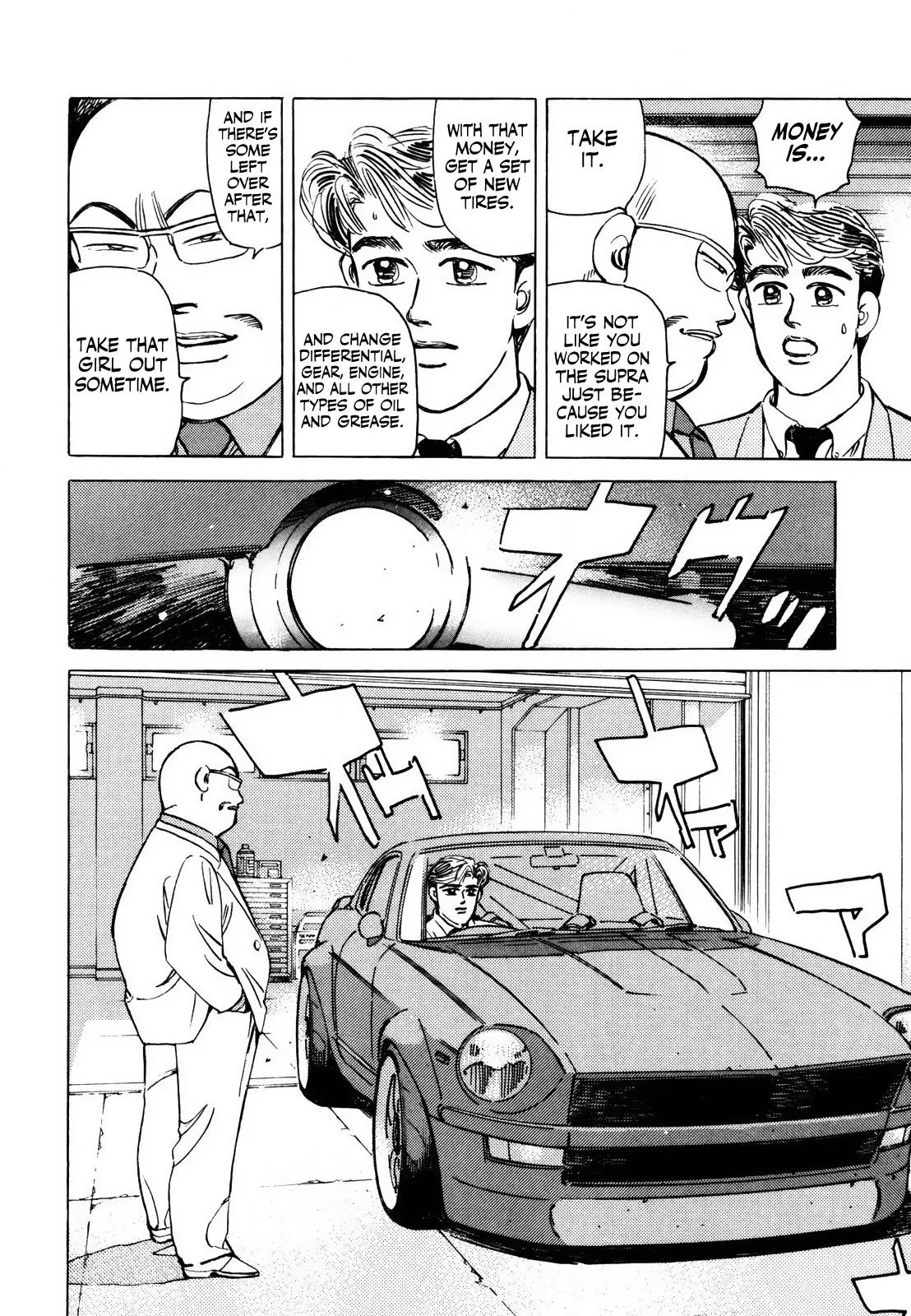Wangan Midnight Chapter 138 page 10