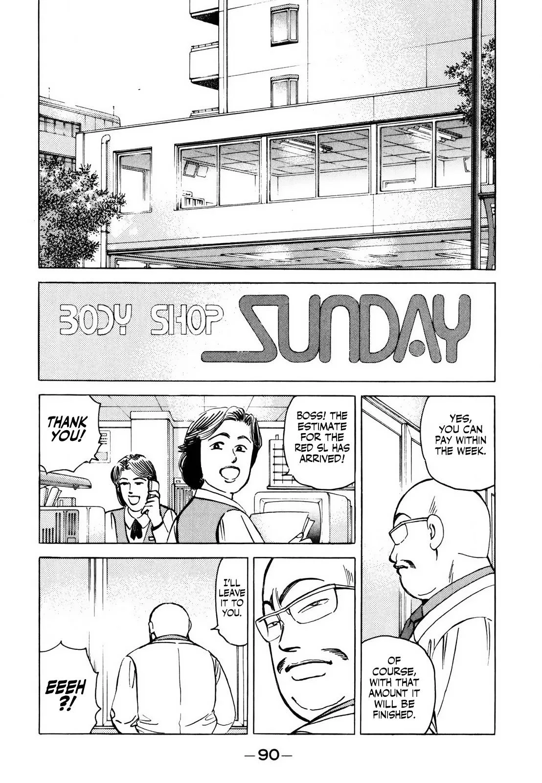 Wangan Midnight Chapter 138 page 6
