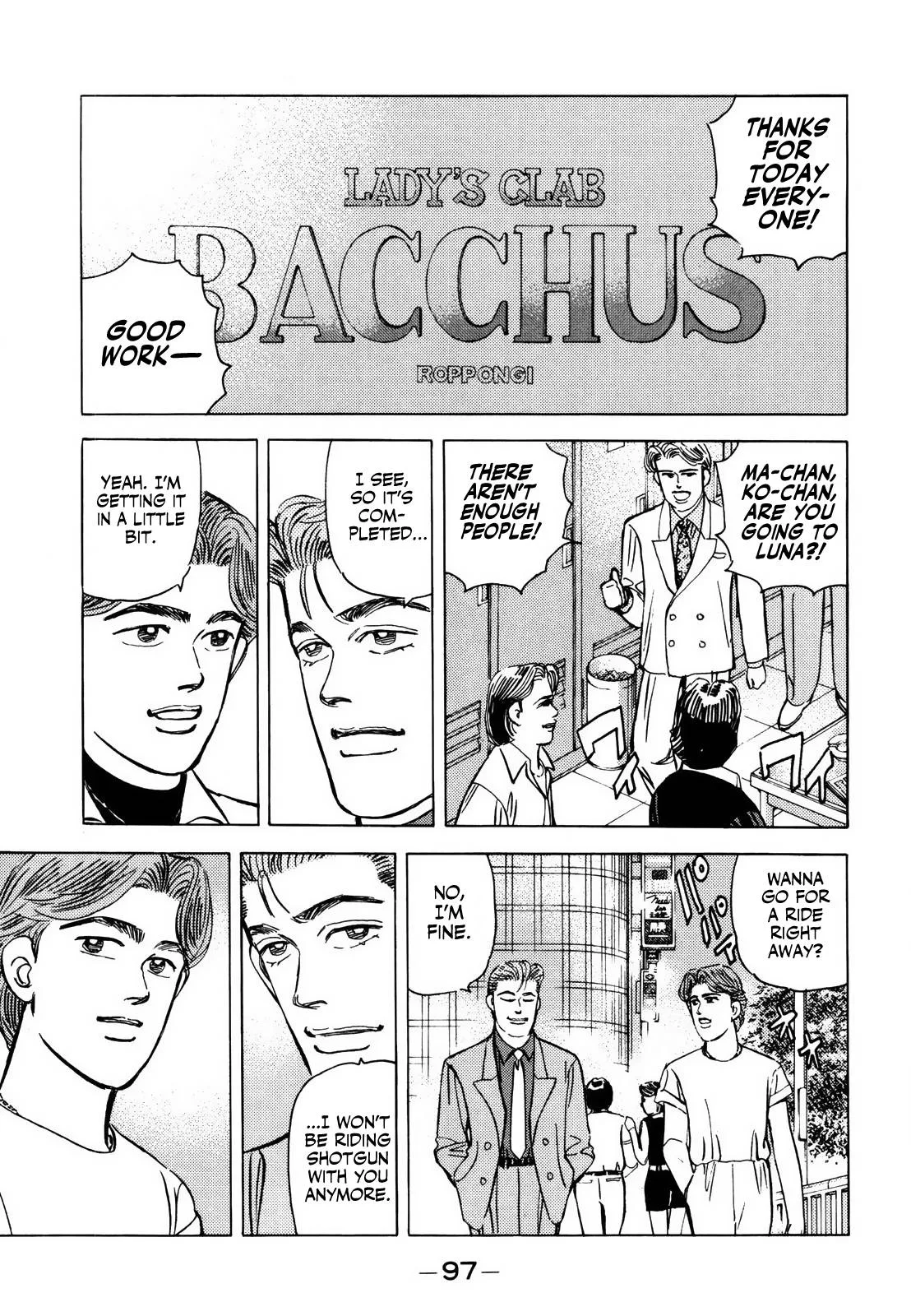 Wangan Midnight Chapter 138 page 13