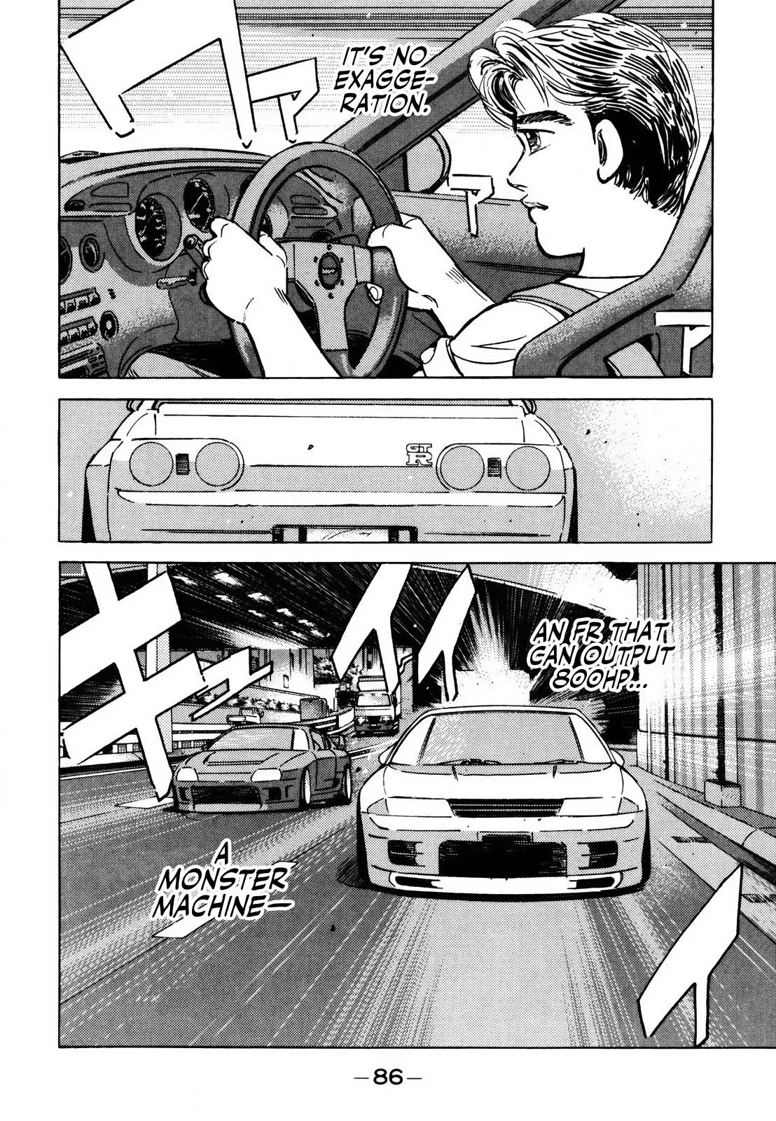 Wangan Midnight Chapter 138 page 2