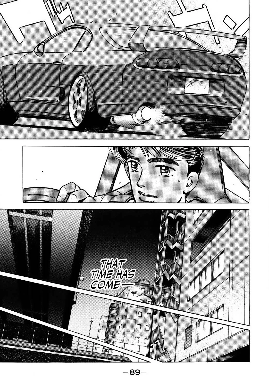 Wangan Midnight Chapter 138 page 5