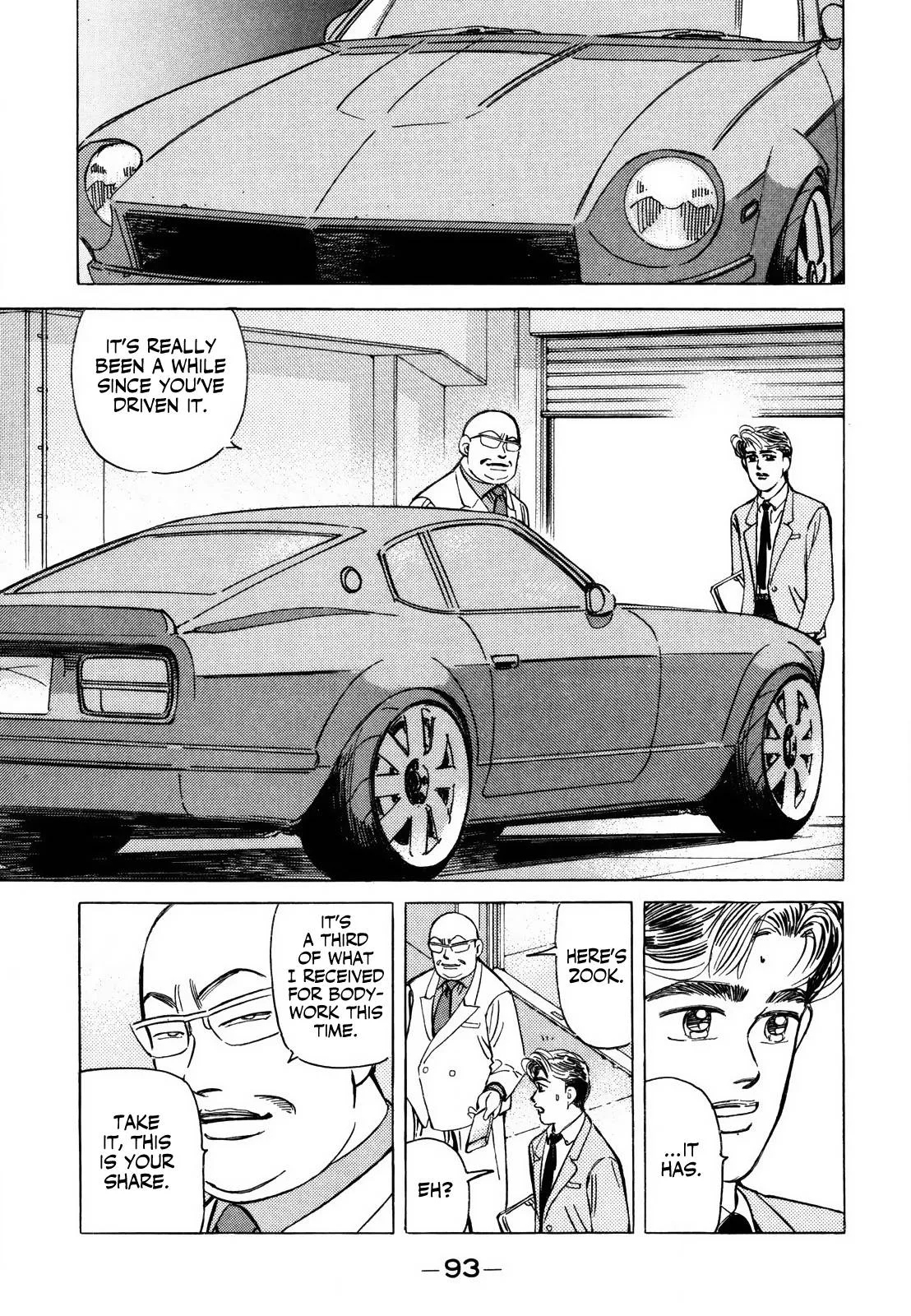 Wangan Midnight Chapter 138 page 9