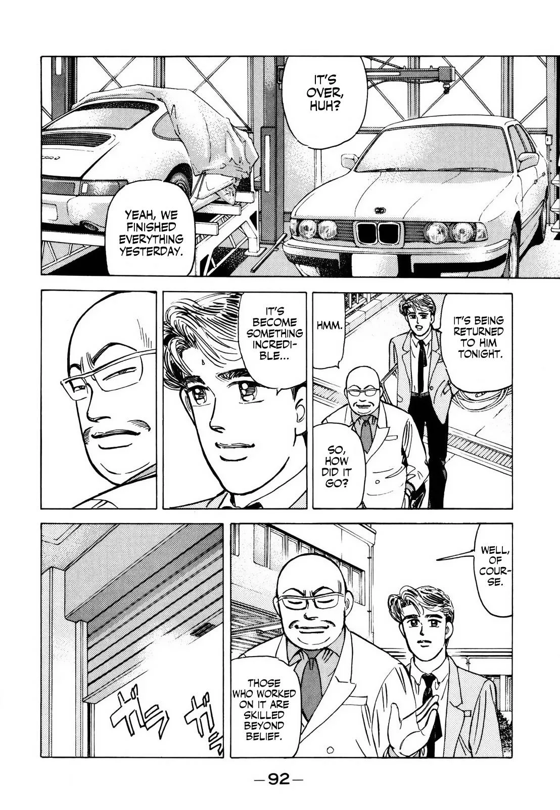 Wangan Midnight Chapter 138 page 8