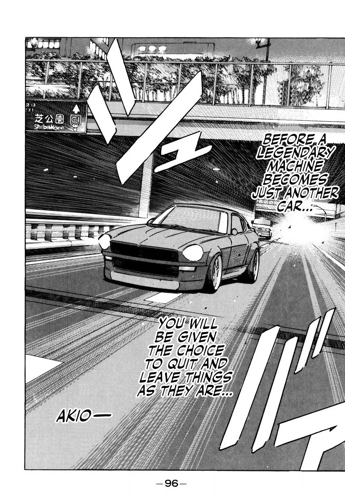 Wangan Midnight Chapter 138 page 12