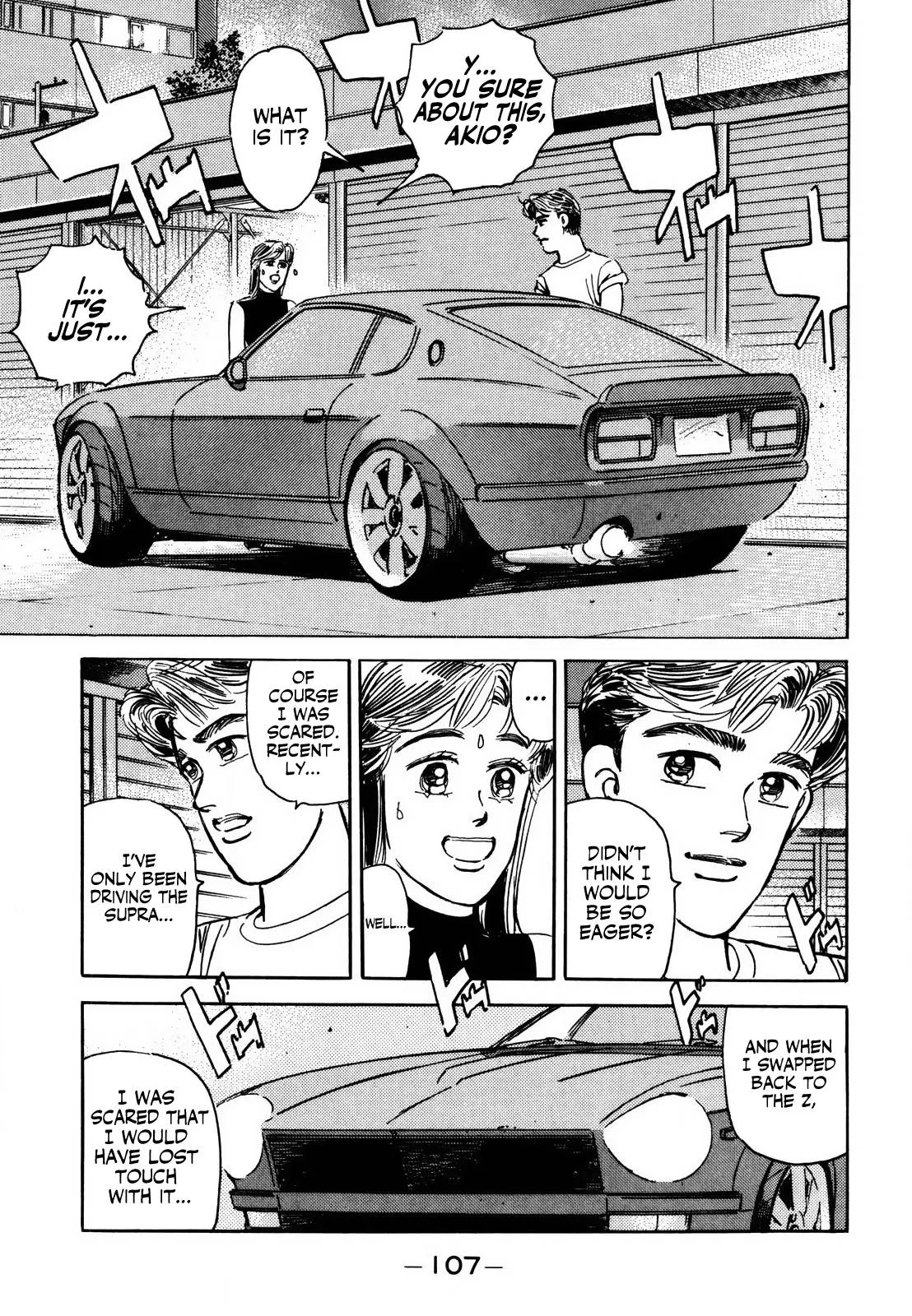 Wangan Midnight Chapter 139 page 7