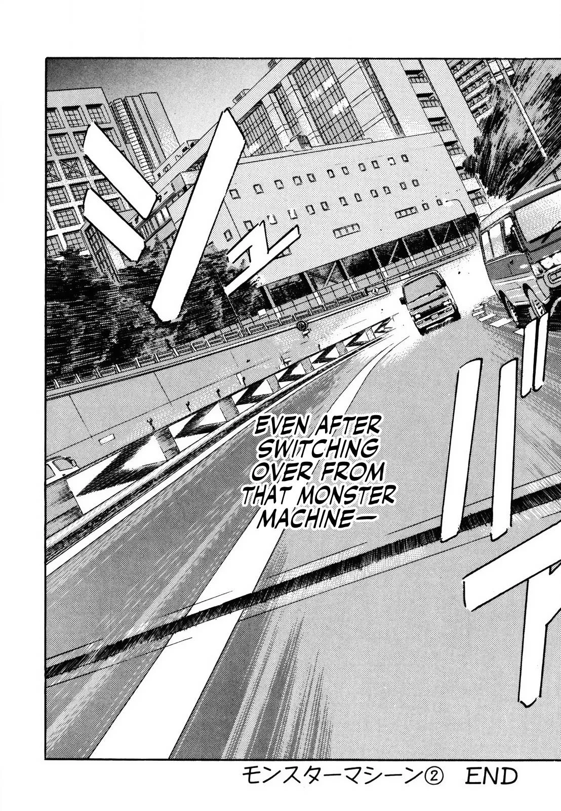 Wangan Midnight Chapter 139 page 18