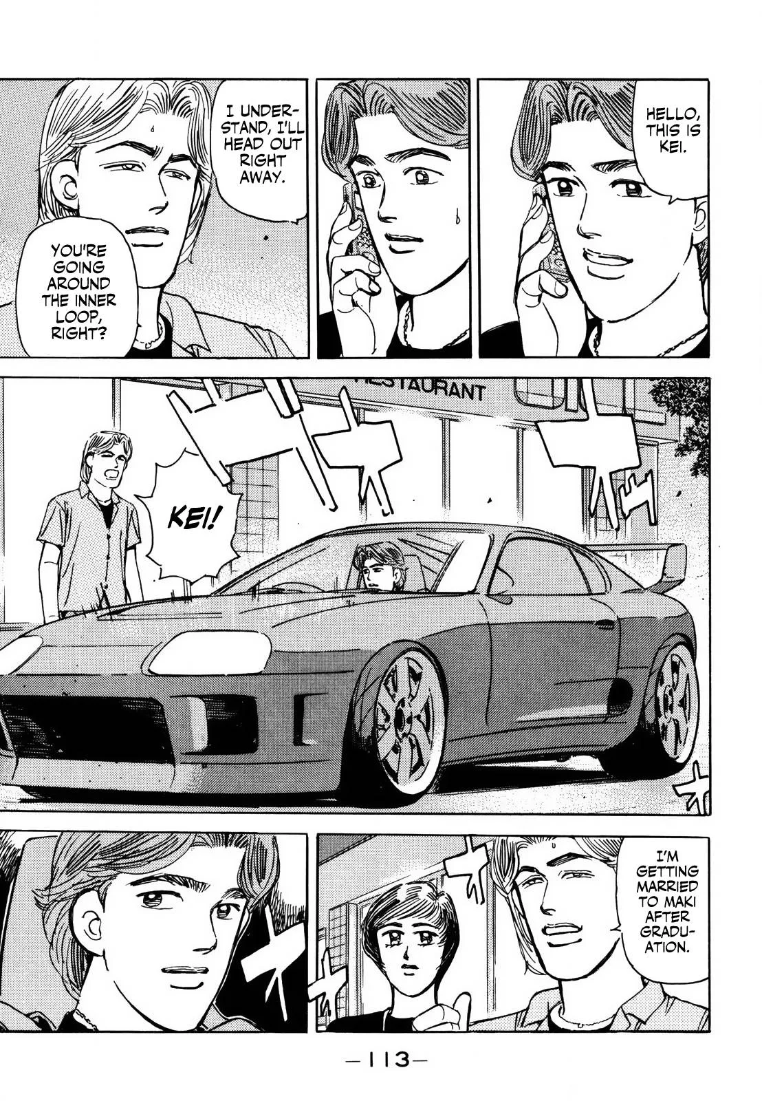 Wangan Midnight Chapter 139 page 13